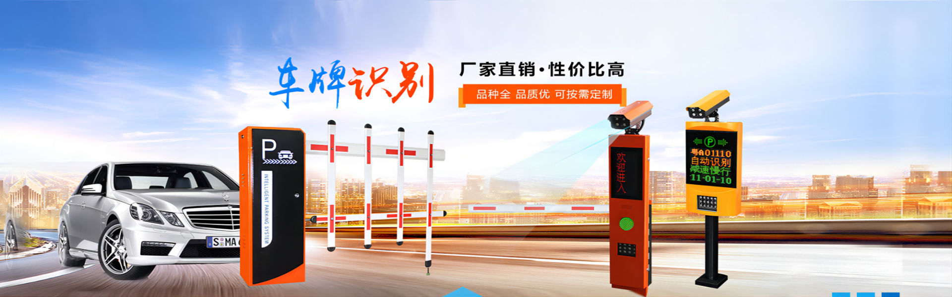 Shenyang Tianzhu Metal Products Sales Co., Ltd.