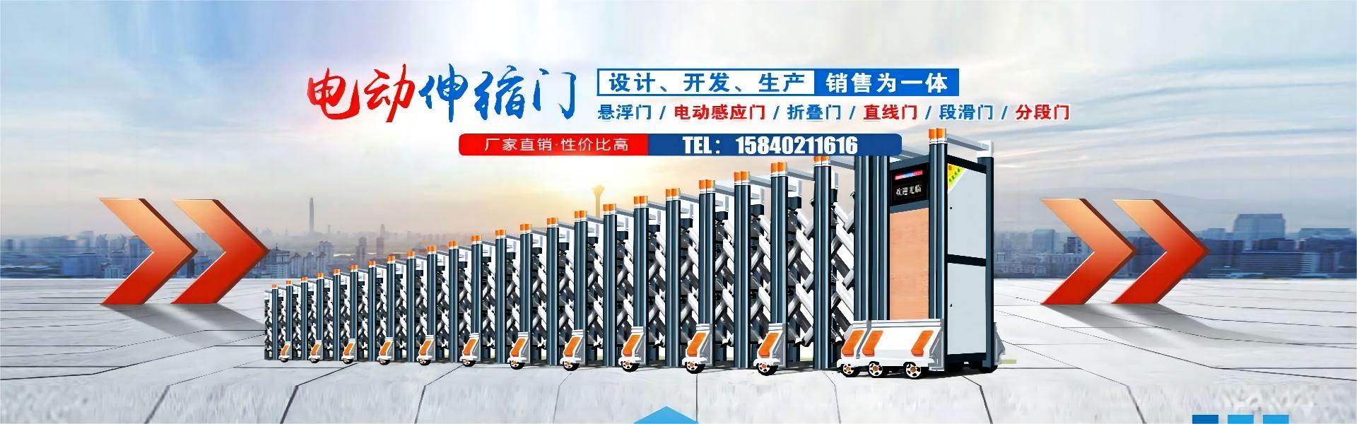 Shenyang Tianzhu Metal Products Sales Co., Ltd.