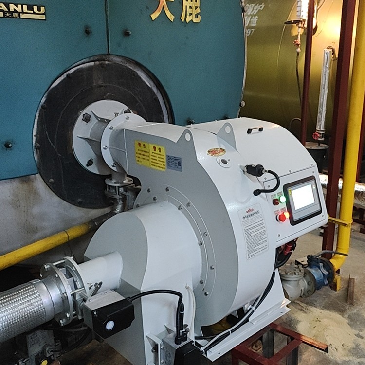 一体式低氮燃烧器