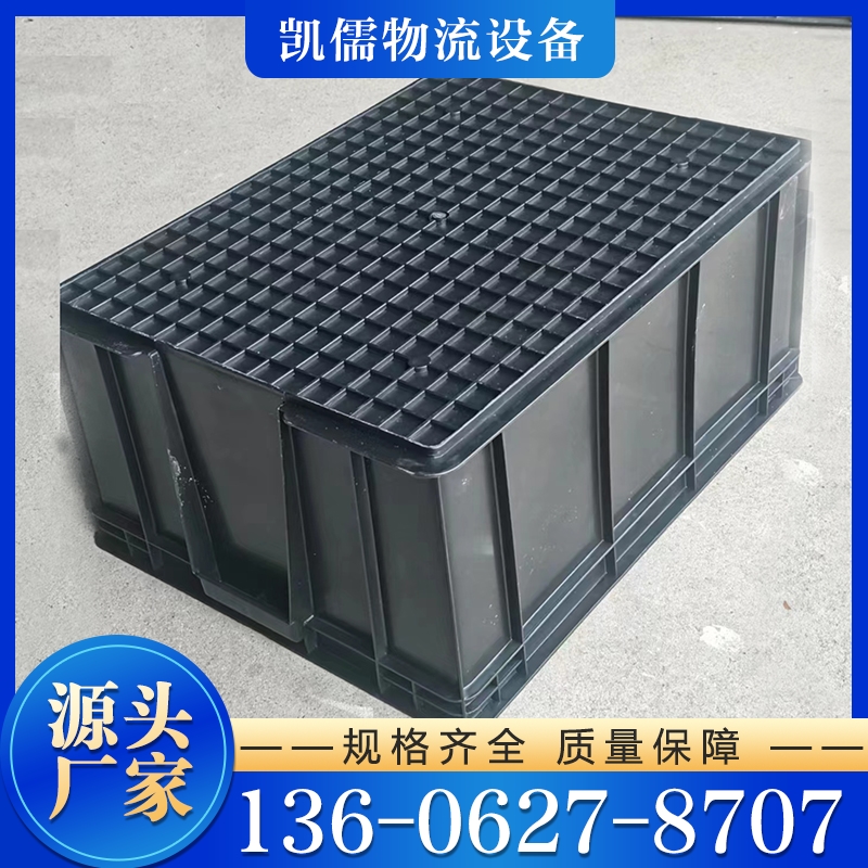 塑料周转箱  厂家供应 大量库存