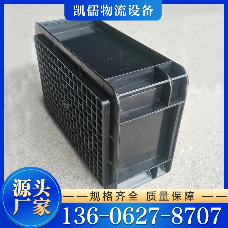 塑料周转箱 长期供应 大量库存现货