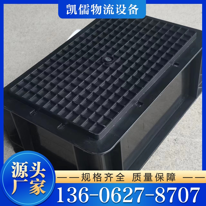 塑料周转箱 厂家热销 价格实惠