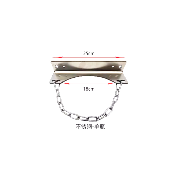 上墙式不锈钢单瓶 氧气瓶固定支架