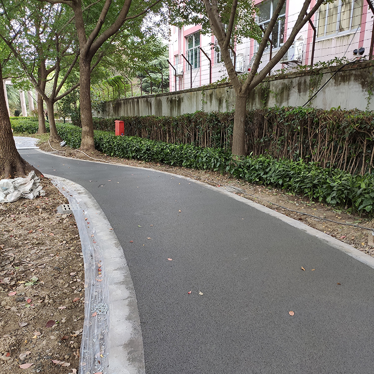 闵行莲花路公园改造长宁区透水混凝土案例