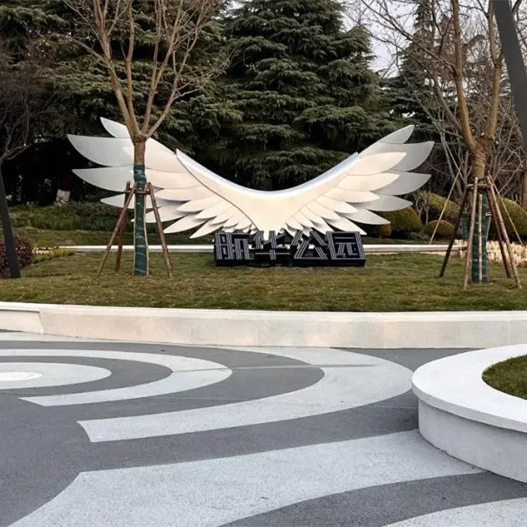 上海闵行航华公园水洗石和透水混凝土