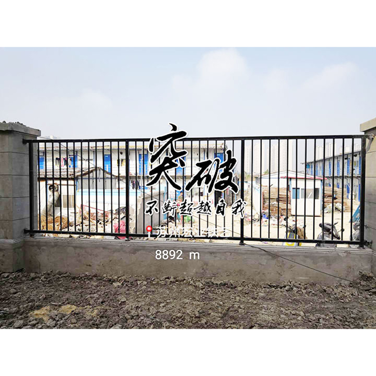 铁艺栏杆