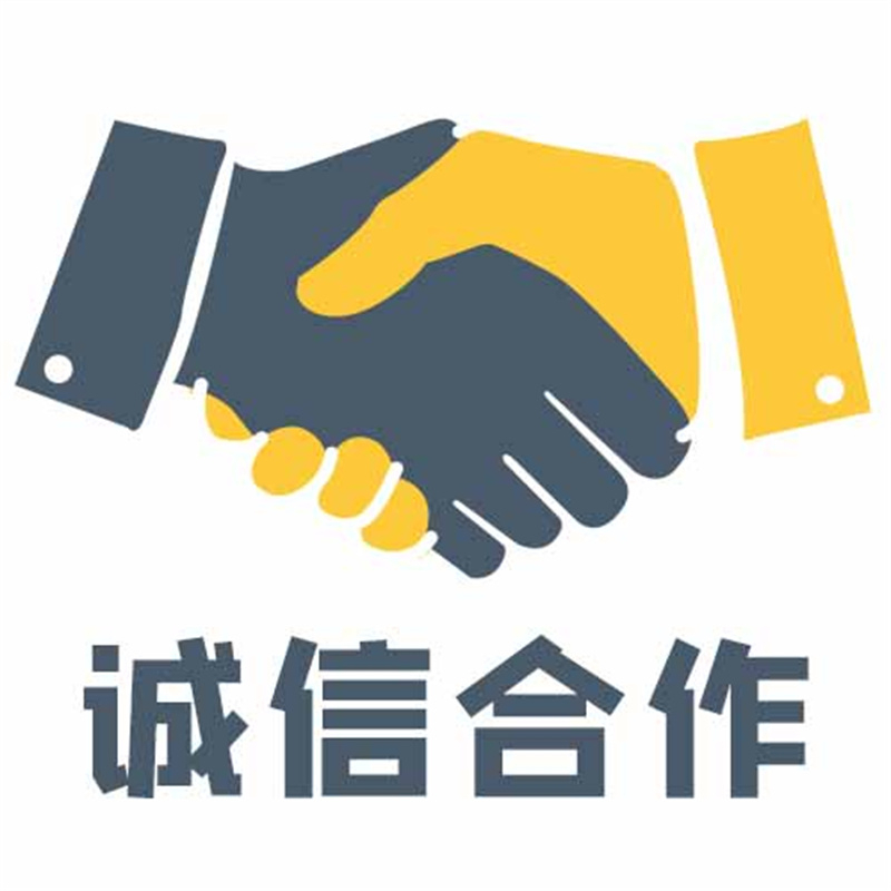Ningbo Xin Su Supply Chain Management Co., Ltd.