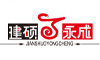 Beijing Jian Shuo Yong Cheng Printing Technology Co., Ltd.