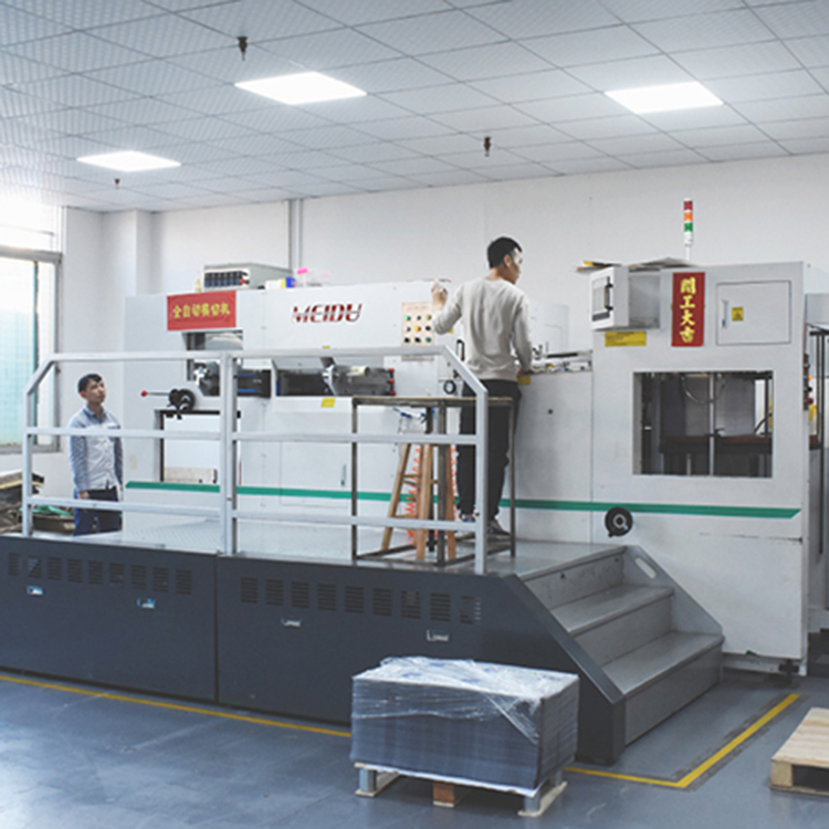 胶盒全自动模切机