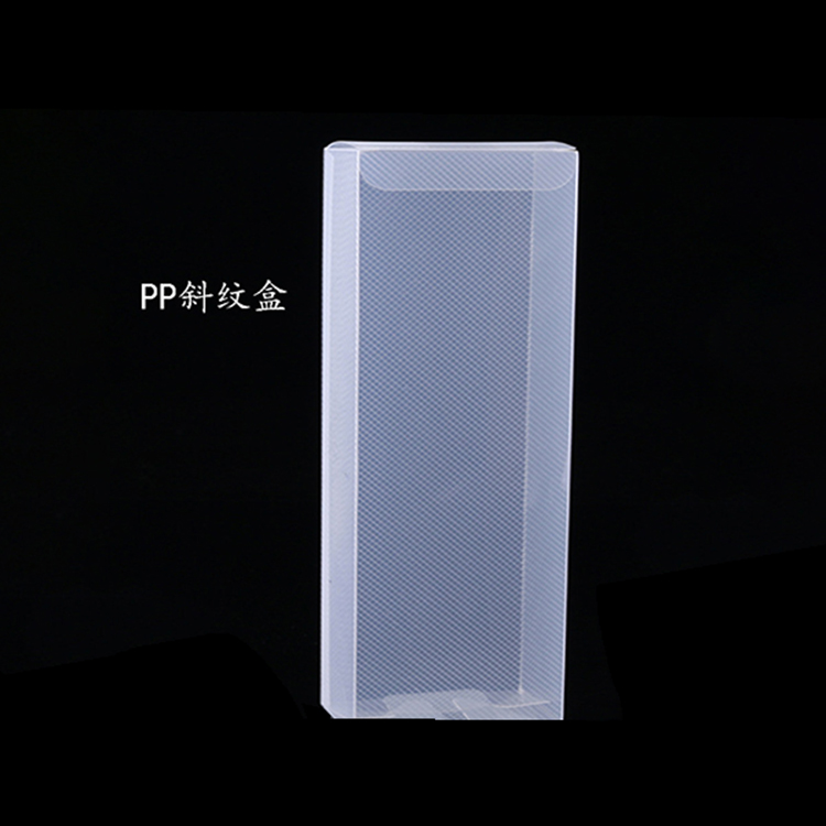 PET ribbed plastic box