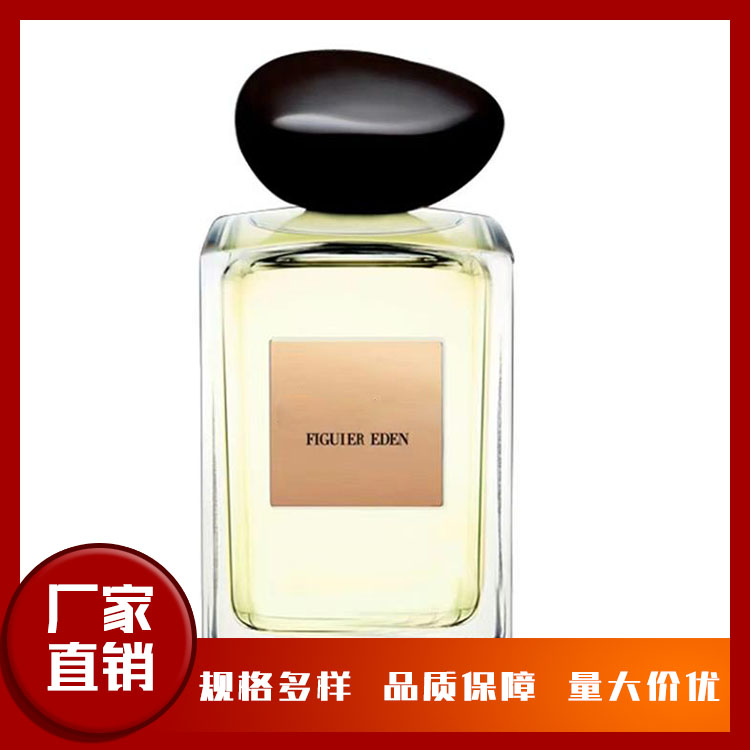 香水瓶 香水包装瓶批发