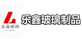Guangzhou LeXin Glass Products Co., Ltd.