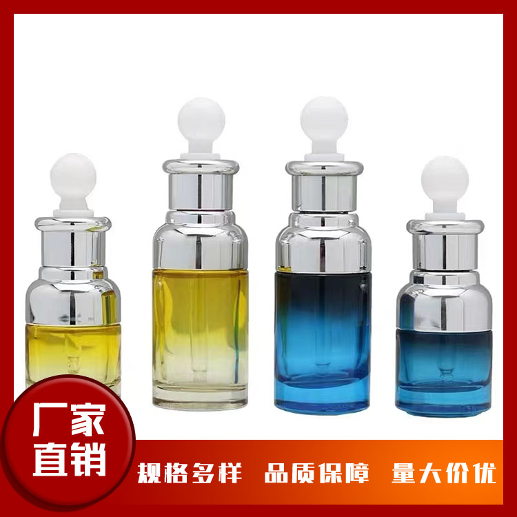 精油瓶 精油瓶定制 精油瓶厂家