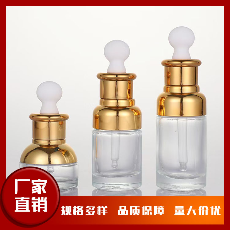 精油瓶 精油瓶定制 精油瓶批发