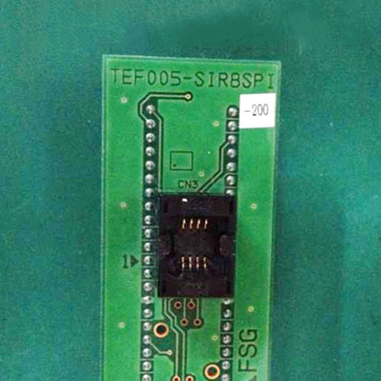 FSG烧录座