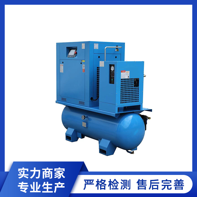 一体式空压机HP-20A