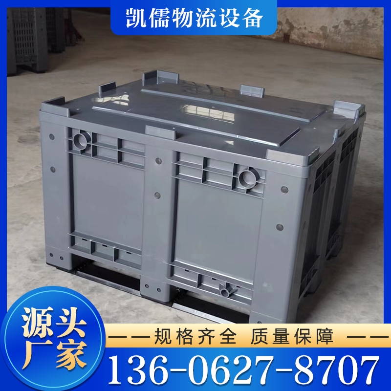 卡板箱 货源充足  物美价廉