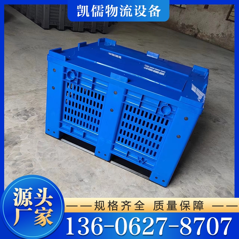 卡板箱  价格实惠  质量保障