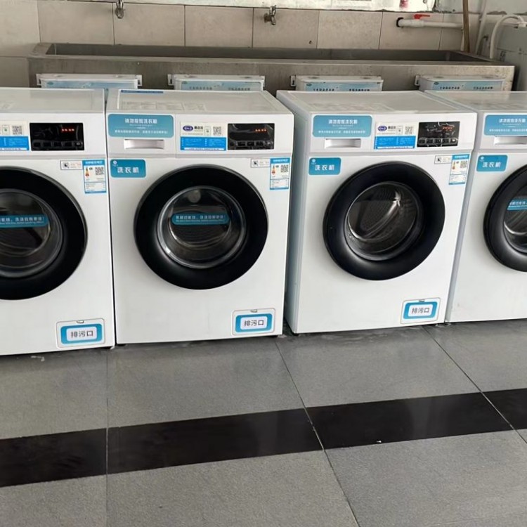 嘉善富士康生活区洗衣、洗鞋服务