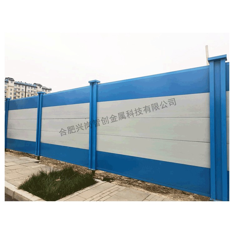 彩钢围挡