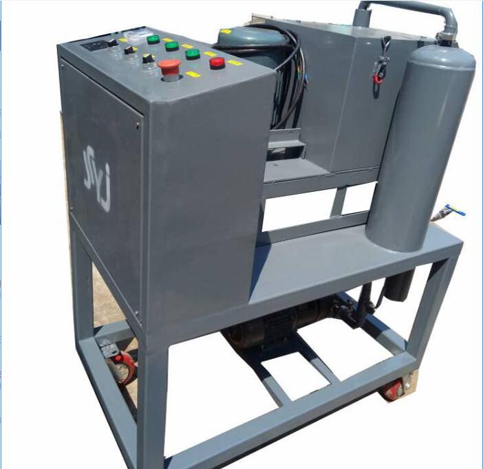 Shanghai Aluminum Wire Lubricant Filter Machine, Copper Wire Lubricant Oil Filtering Machine Price