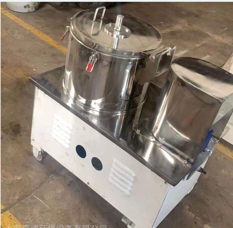 Bag filter centrifuge, top-hinged lid渣 discharge centrifuge, small desktop oil filter machine