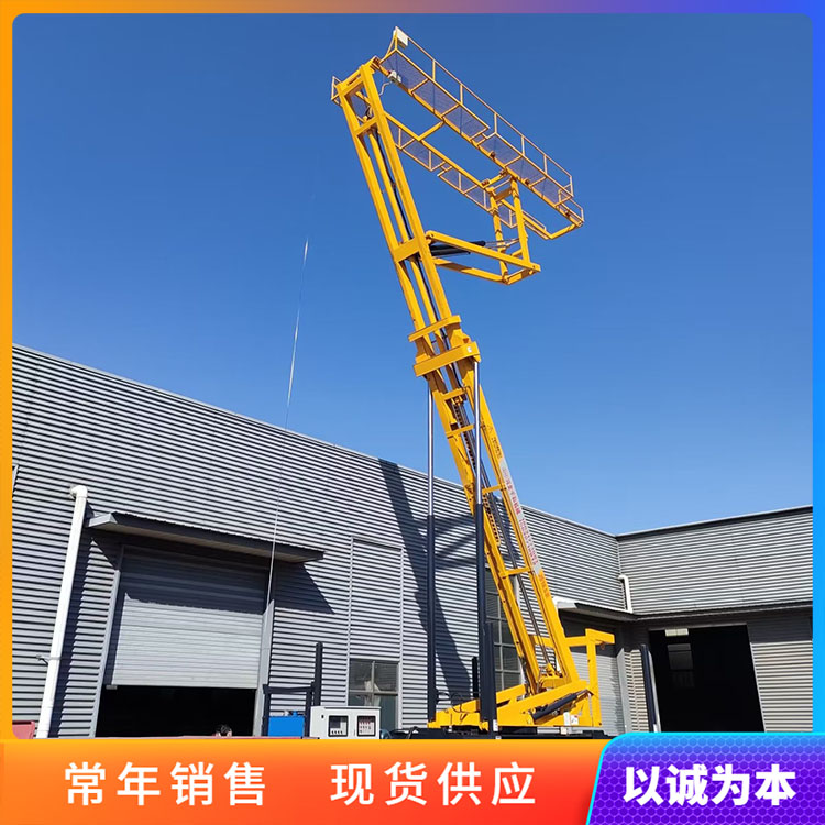 高空举升机平台 钢结构打反吊顶平台 履带式高空升降机