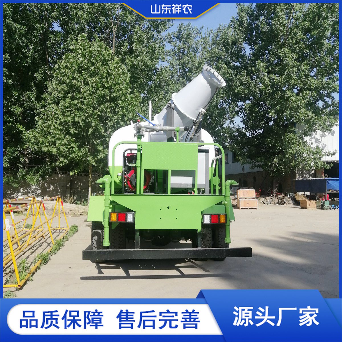 Large Sprinkler Trucks, Construction Dust Control Sprinkler Trucks, Greening Spraying Trucks