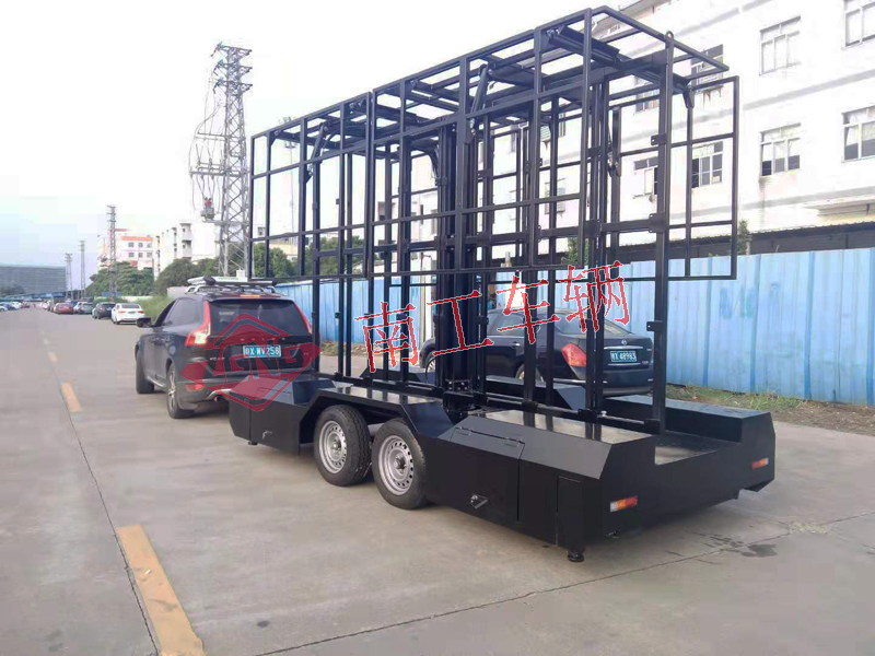 LED广告拖车1.5吨全自动液压升降