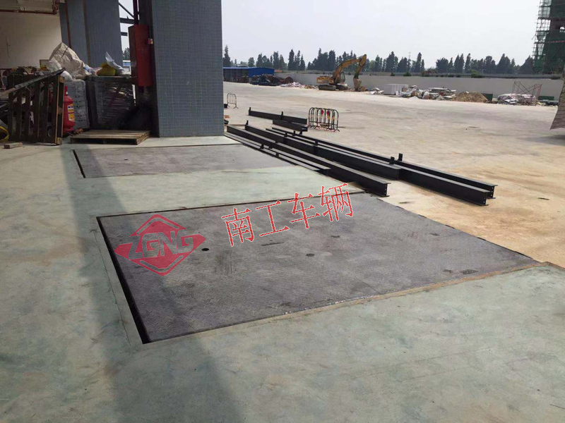 南工10吨固定式登车桥