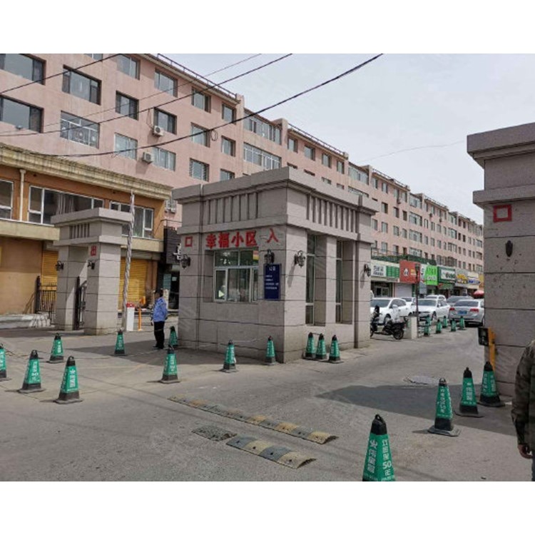 呼和浩特市幸福小区11号楼