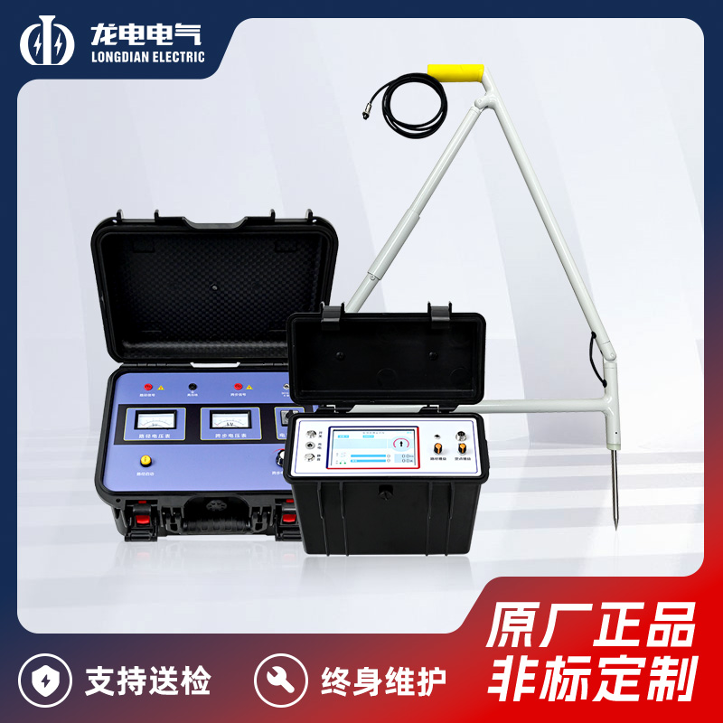 LD-2001 Low-Voltage Cable Fault Tester