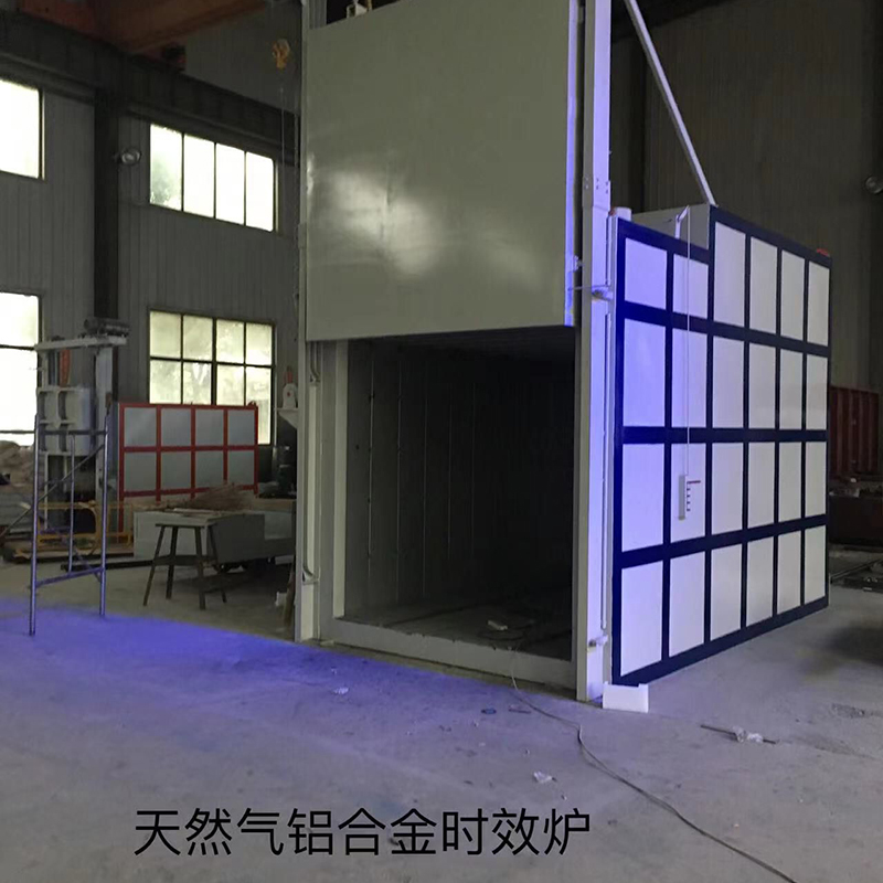 铝合金时效炉