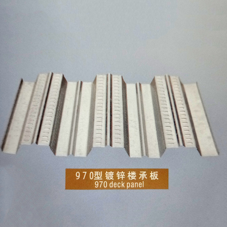 970 Galvanized Decking Sheet