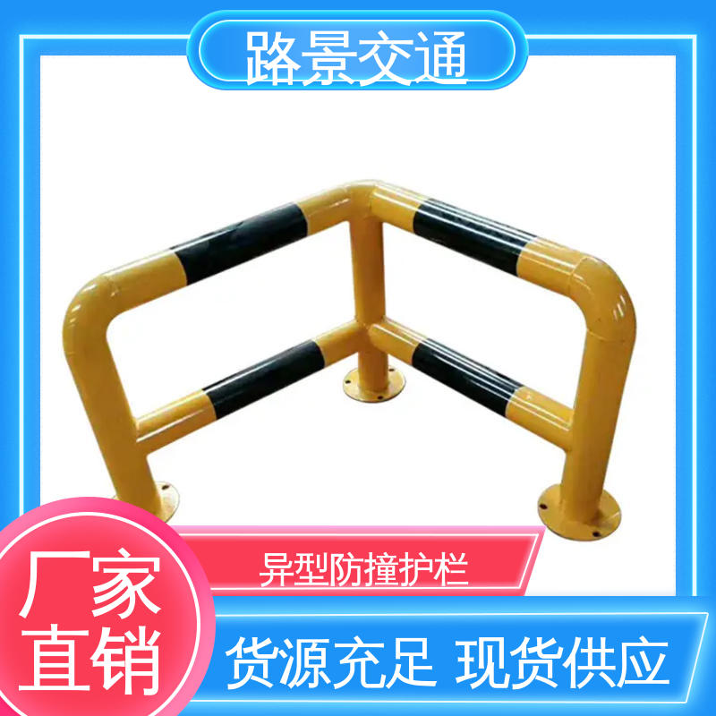 Workshop collision guards, collision posts, and non-standard collision guards