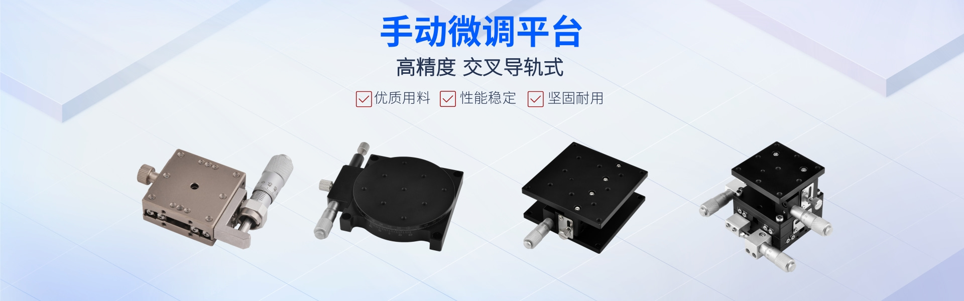 深圳市永翔顺精密机械