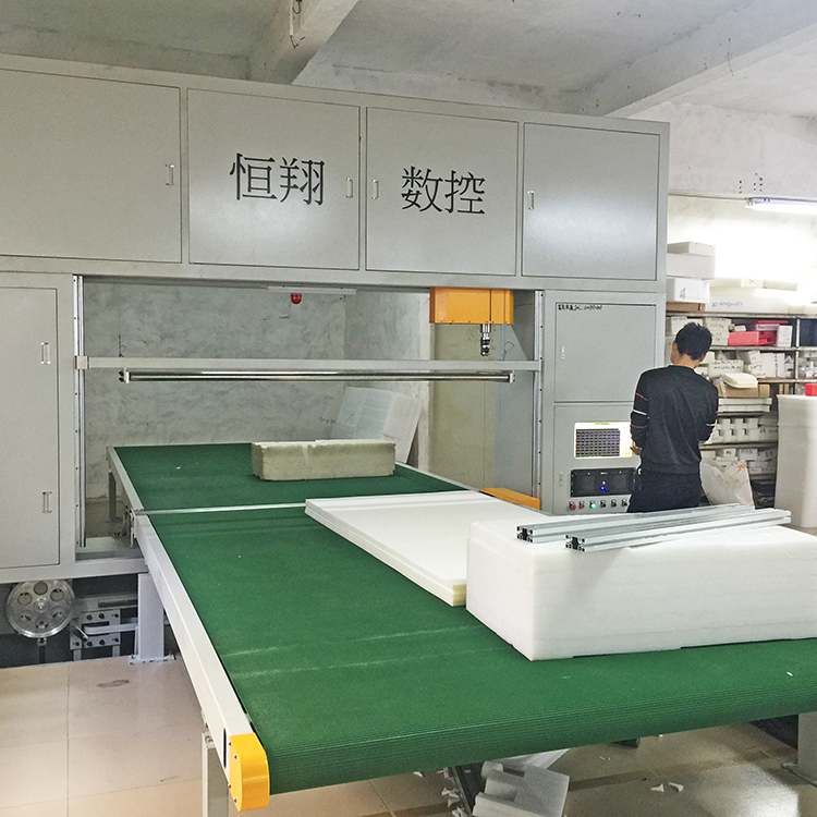 海棉异型切割机