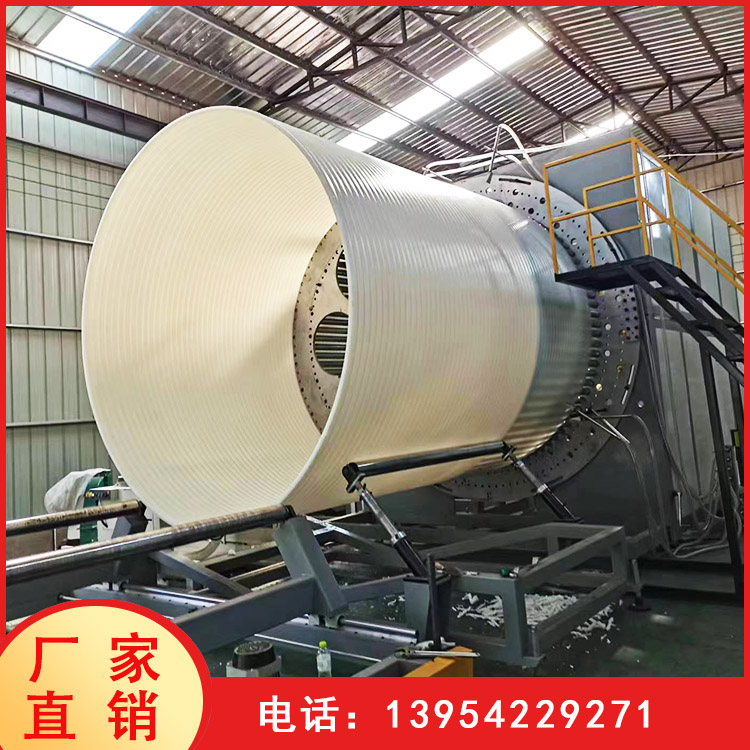 PPH缠绕储罐整体设备,一体化工防腐罐,搅拌罐设备