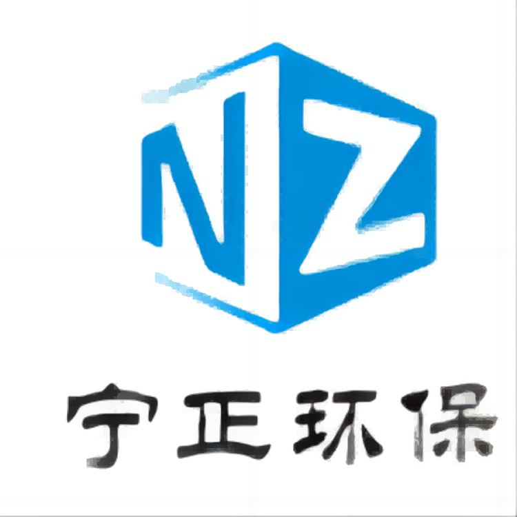 Nanjing Ningzheng Environmental Protection Equipment Co., Ltd.