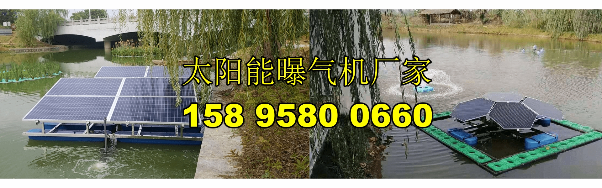 Nanjing Ningzheng Environmental Protection Equipment Co., Ltd.