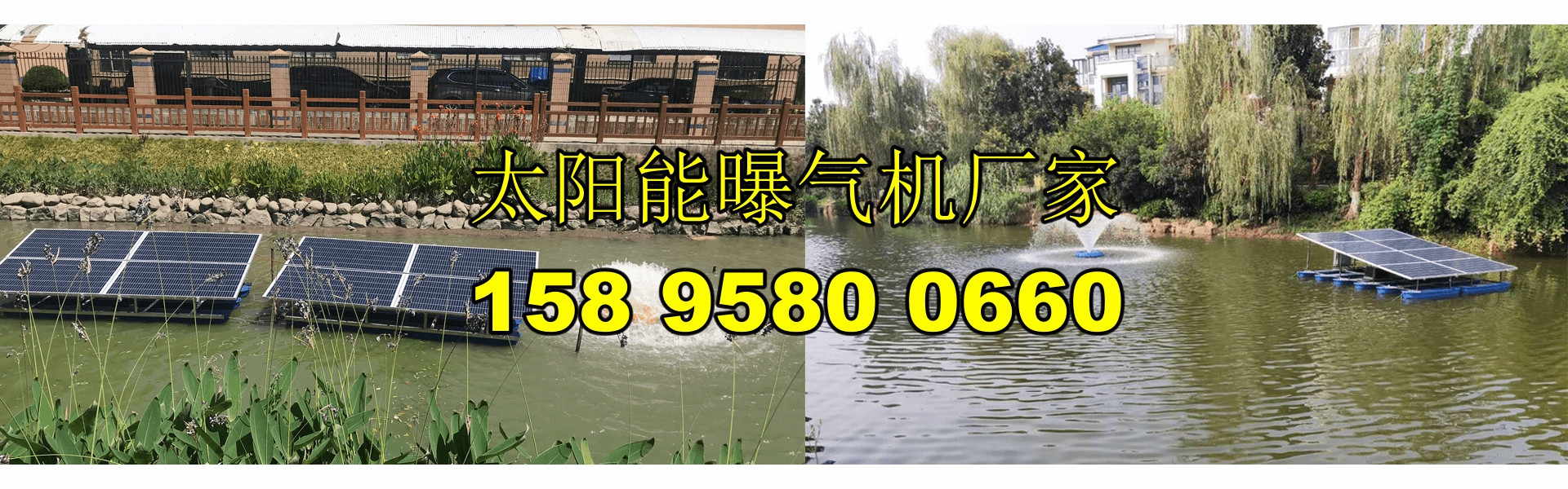 Nanjing Ningzheng Environmental Protection Equipment Co., Ltd.
