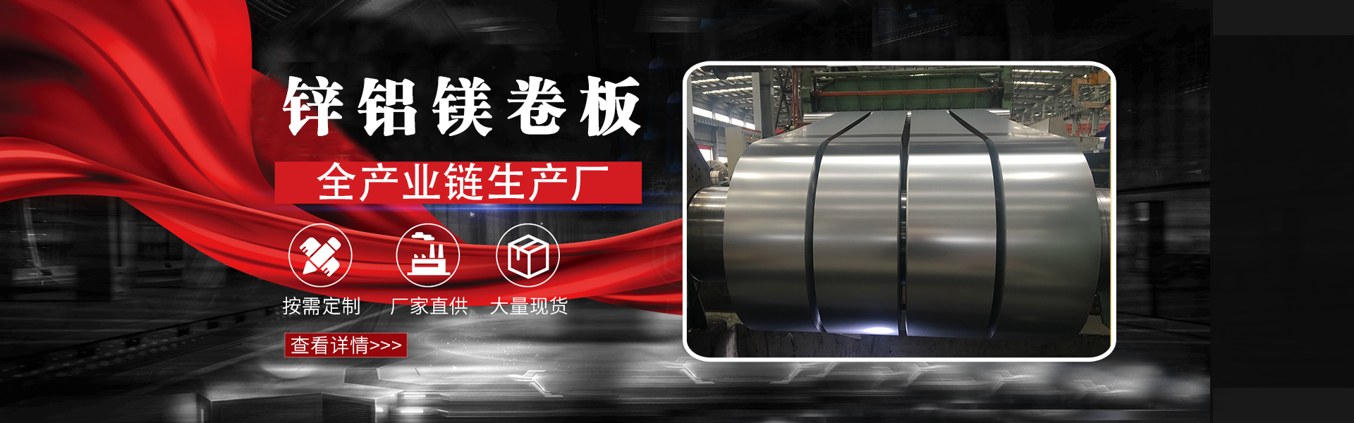 Pangda (Tianjin) Industry & Trade Co., Ltd.