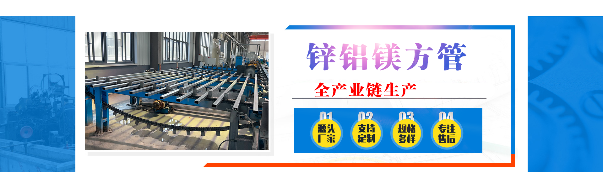 Pangda (Tianjin) Industry & Trade Co., Ltd.