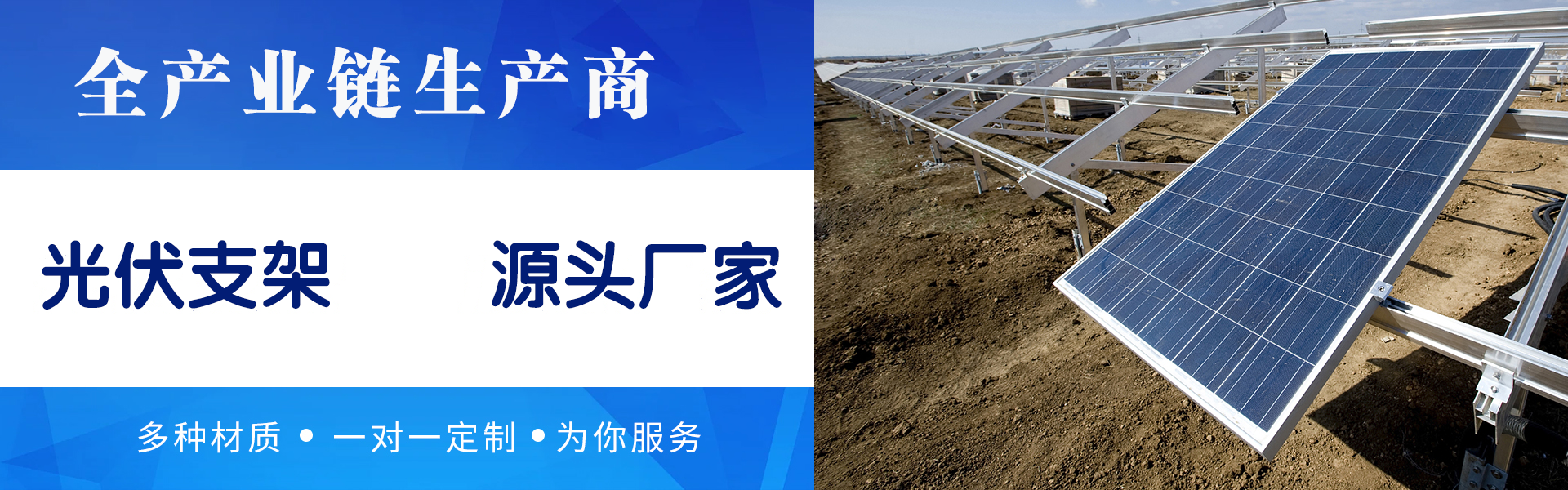 Pangda (Tianjin) Industry & Trade Co., Ltd.