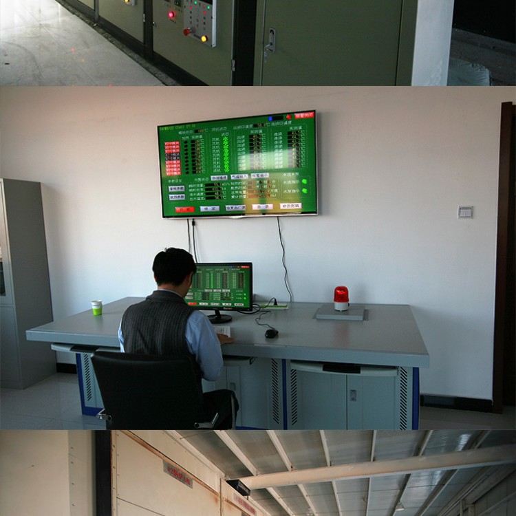 扎鲁特旗一期项目