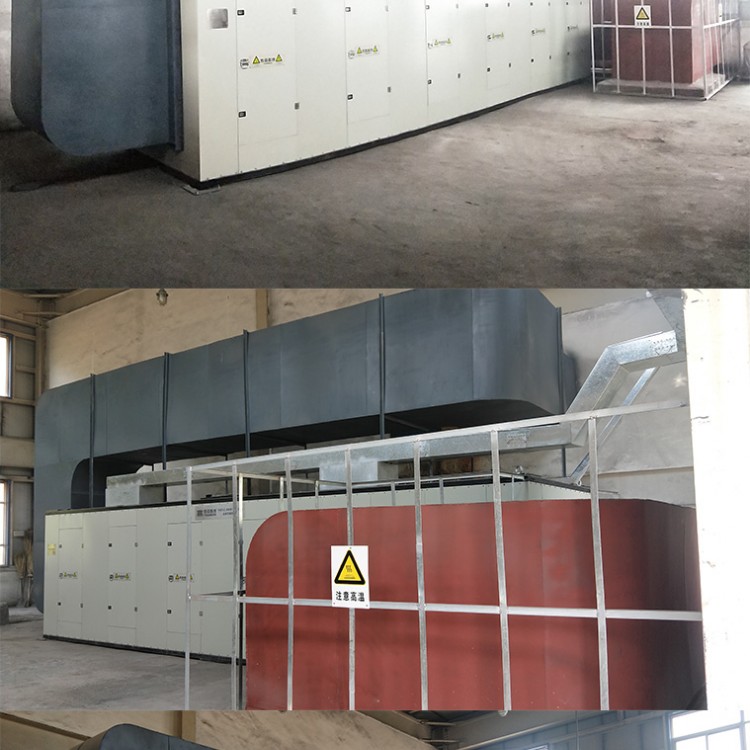 神木矿井热风机