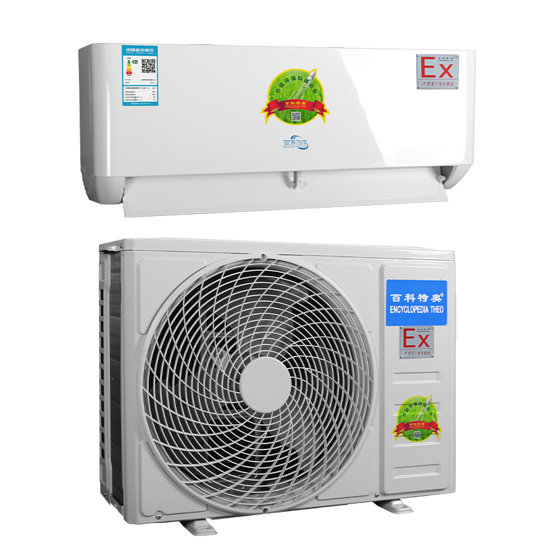 兰州防爆空调 BFKG-12 5p立柜式工业防爆空调厂家