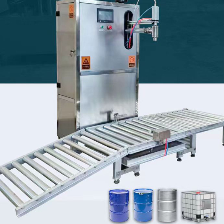 单头大桶称重式灌装机