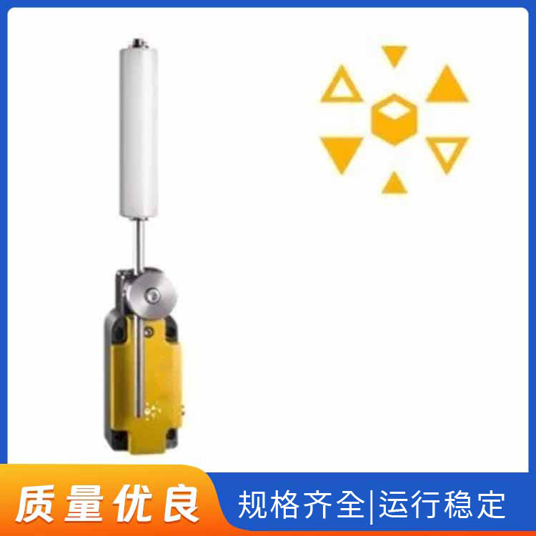 耐低温限位开关