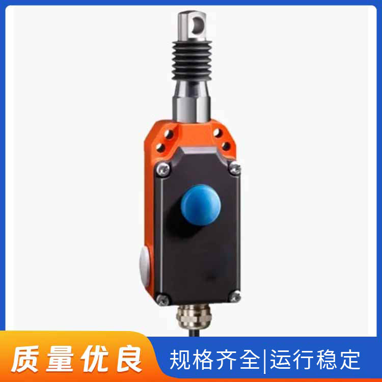 防爆紧急拉绳开关